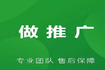 SEM托管服务在餐饮行业的成功应用案例