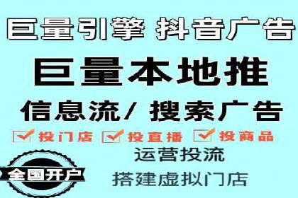 百度竞价推广案例：打造高效营销策略